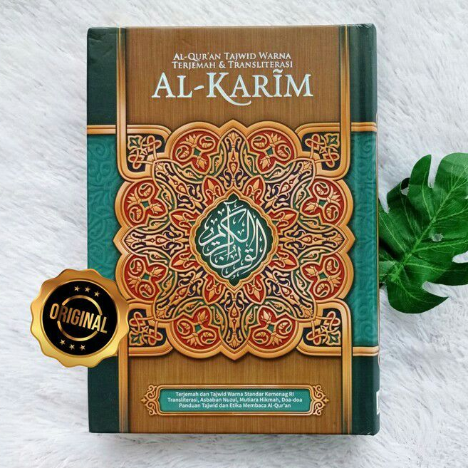 Al Quran Transliteration Latin Translation And Tajwid Color Al Karim Large Size A4 Rice Sogan 2294