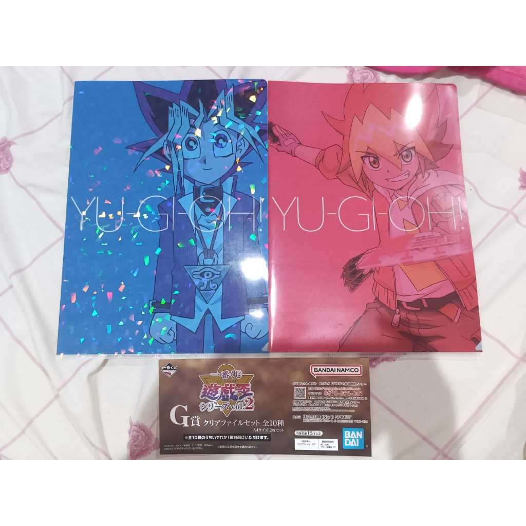 Yu-gi-oh Clear A4 File Set Holographic Map Yugi Bandai Namco ...