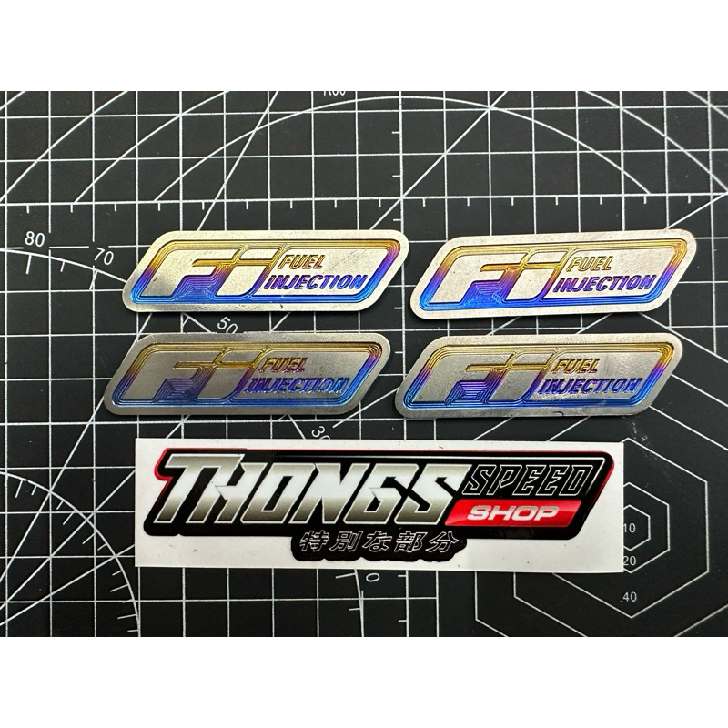 Logo emblem fi titanium new model | Shopee Philippines