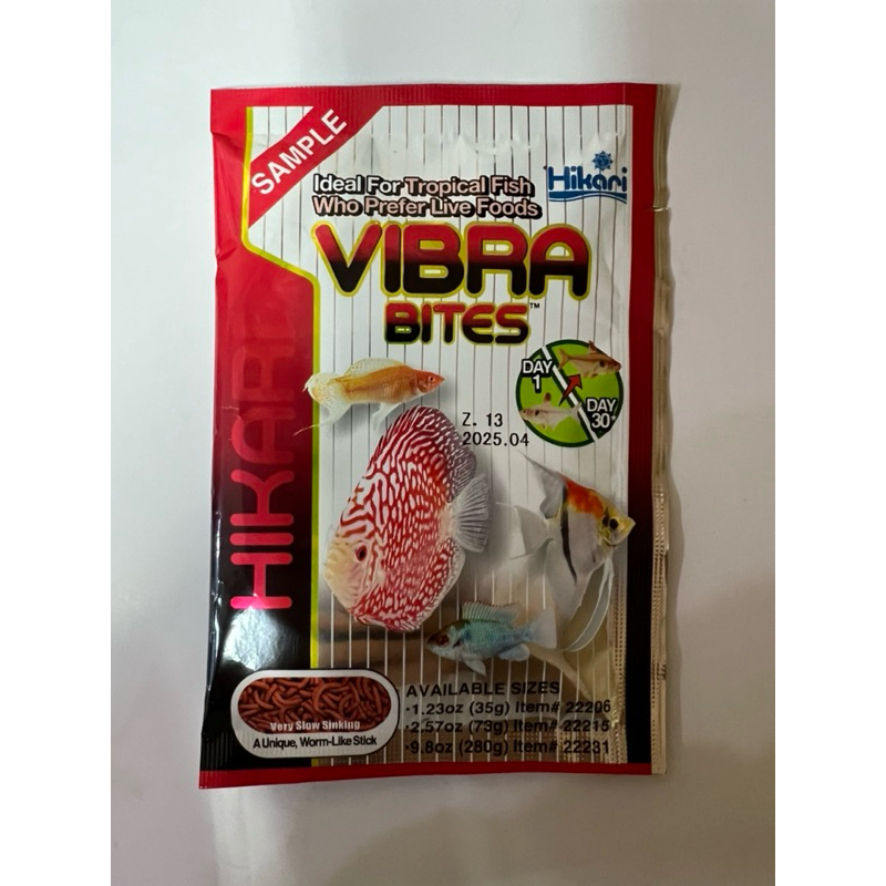 Hikari Vibra Bites Sachet Ornamental Fish Feed for Trial | Shopee ...