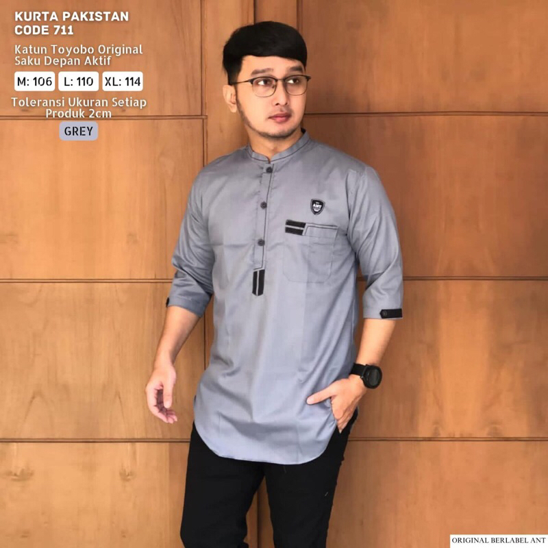 KEMEJA Code 711. Pakistani kurta. Men's shirt. Plain shirt. Eid clothes ...