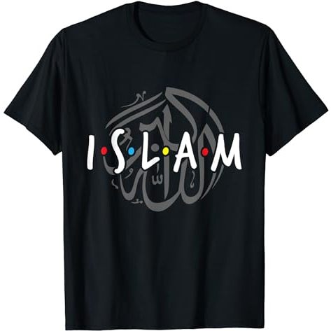Islamic T-Shirt Islamic Symbol Religion Muslim Allah Ramadan Arabic T ...