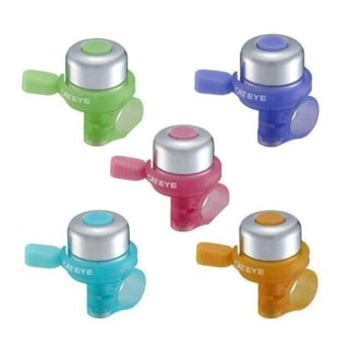 Pb1000 Cat eye Bike Bell cateye Bicycle Bell