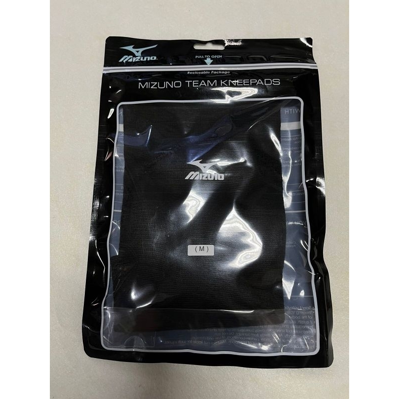 Mizuno knee pads price philippines deals