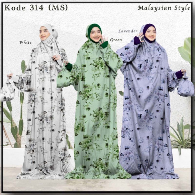 Ms Motif Overalls - Malaysian Style Coats - Malay Coats - Brocade Coats ...