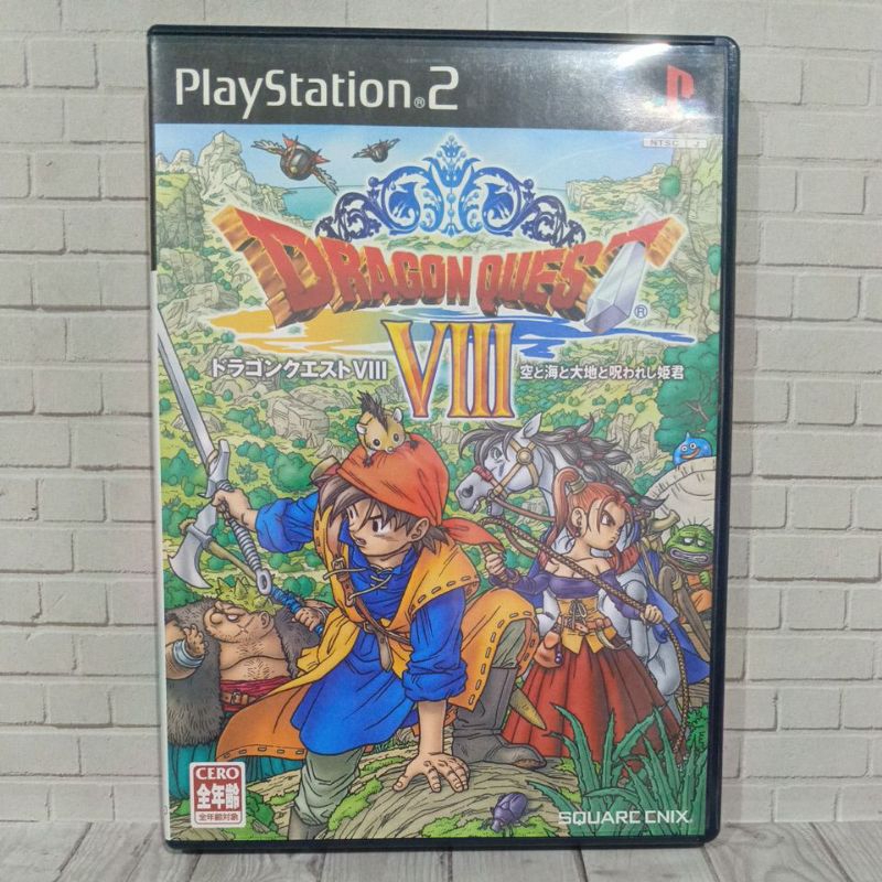 Cd Original ps2 Dragon Quest 8 VIII Jpn Japanese Language Complete Manual Book Shopee Philippines