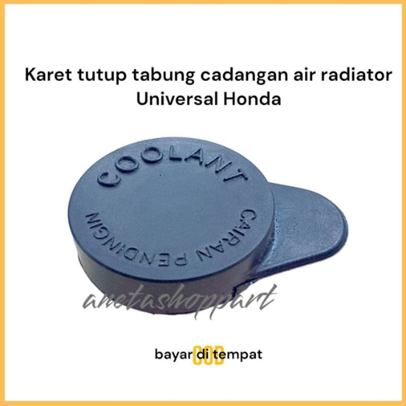 Honda Vario 110 125 150 radiator Water Backup Tank Cap Rubber/Honda