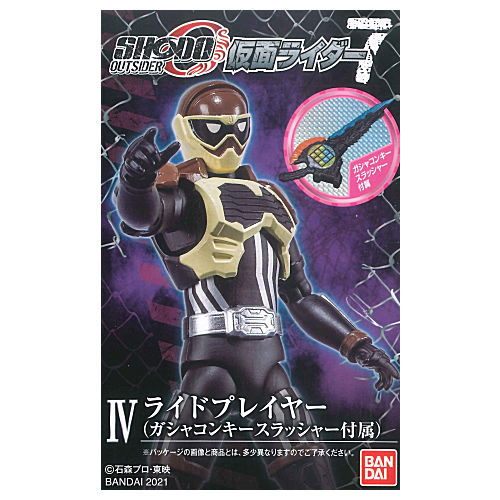 Shodo-o Kamen Rider 7 - Ride Player (gashacon key slasher) | Shopee ...