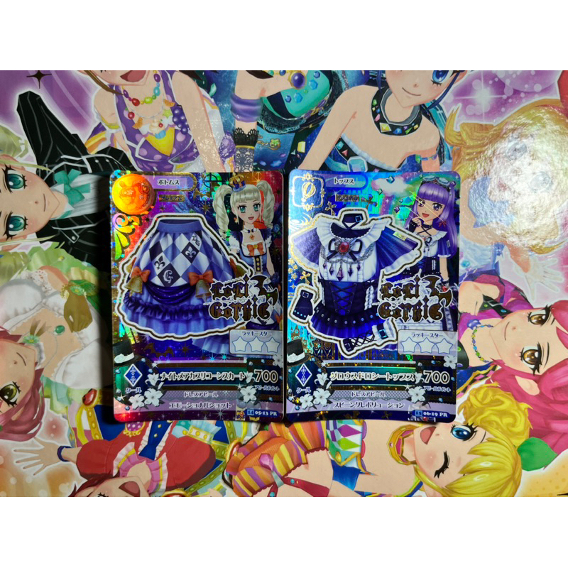 Japanese Aikatsu Card Premium Loli Gothic Sumire Hikami Yurika Todo ...