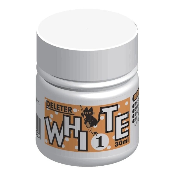 PUTIH Deleter White Drawing Manga Ink 30 ml White Ink Comic Drawing ...