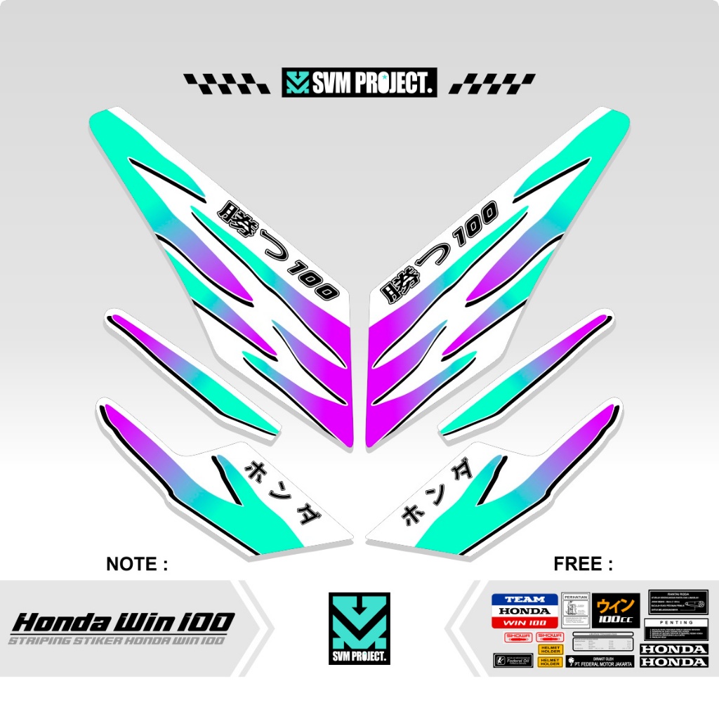 Honda WIN STRIPING / MOTIF 152 / STICKER WIN 100 / STICKER VARIATION
