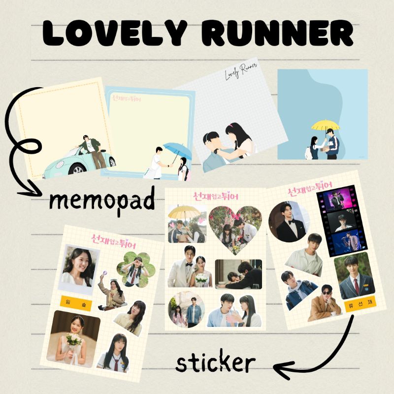 Memopad Sticker Lovely Runner Sunjae Imsol Taesung Byeon Wooseok Kim