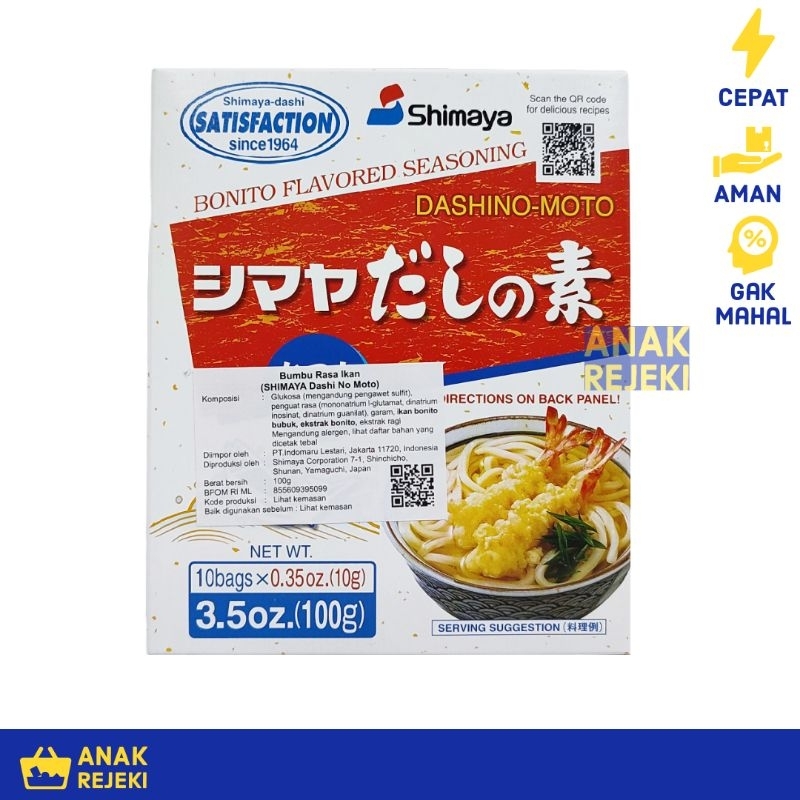 Shimaya Dashi no Moto 100gr - Katsuo Dashi Fish Broth Powder Seasoning ...