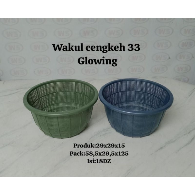 28 cm Clove Wakul / Glowing Clove Wakul / Jumbo Rice Wakul | Shopee ...