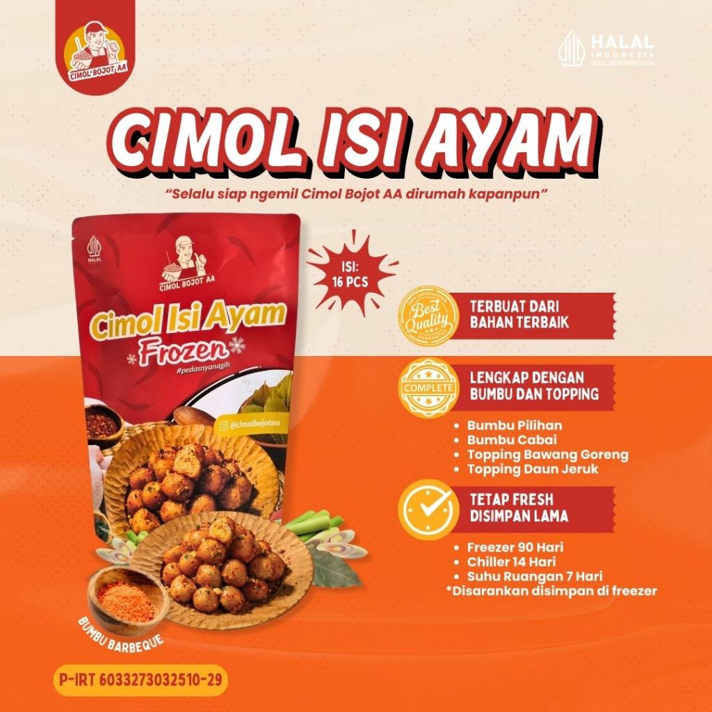 Aa Filled With Chicken Barbeque Orange Leaf Flavor Shopee Philippines
