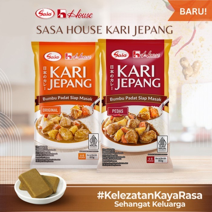 Sasa House Original & Spicy Japanese Curry 80g - Japanese Curry Roux ...