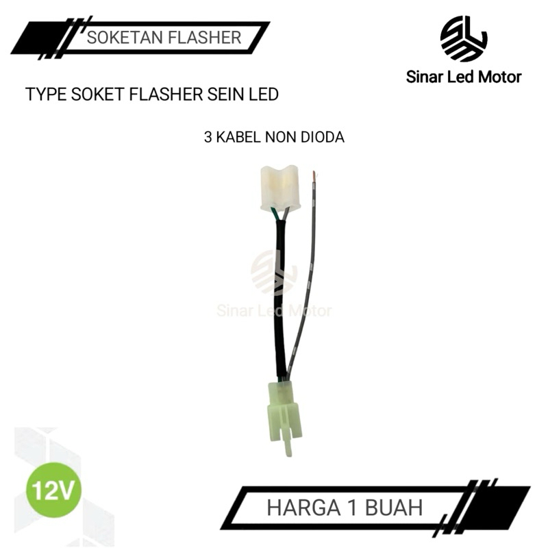 Slm Socket FLASHER 3 Wires NON Diode VARIO 125 150 160 PCX 150 160 ADV ...
