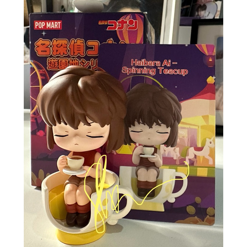 Detective conan carnival pop mart open box figure Hibara ai | Shopee ...