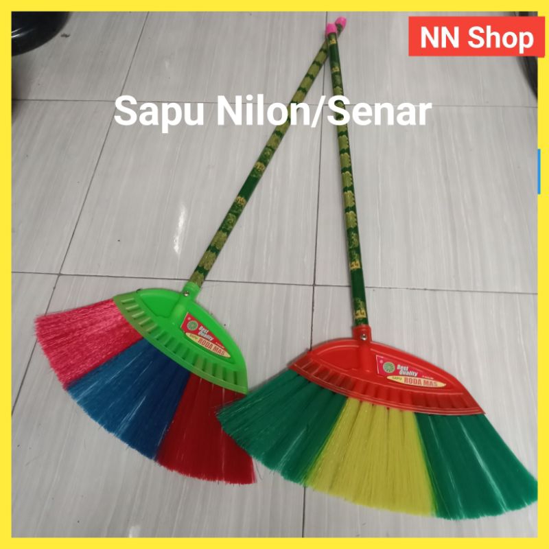 Floor broom economical string broom with wooden handle | Shopee Philippines