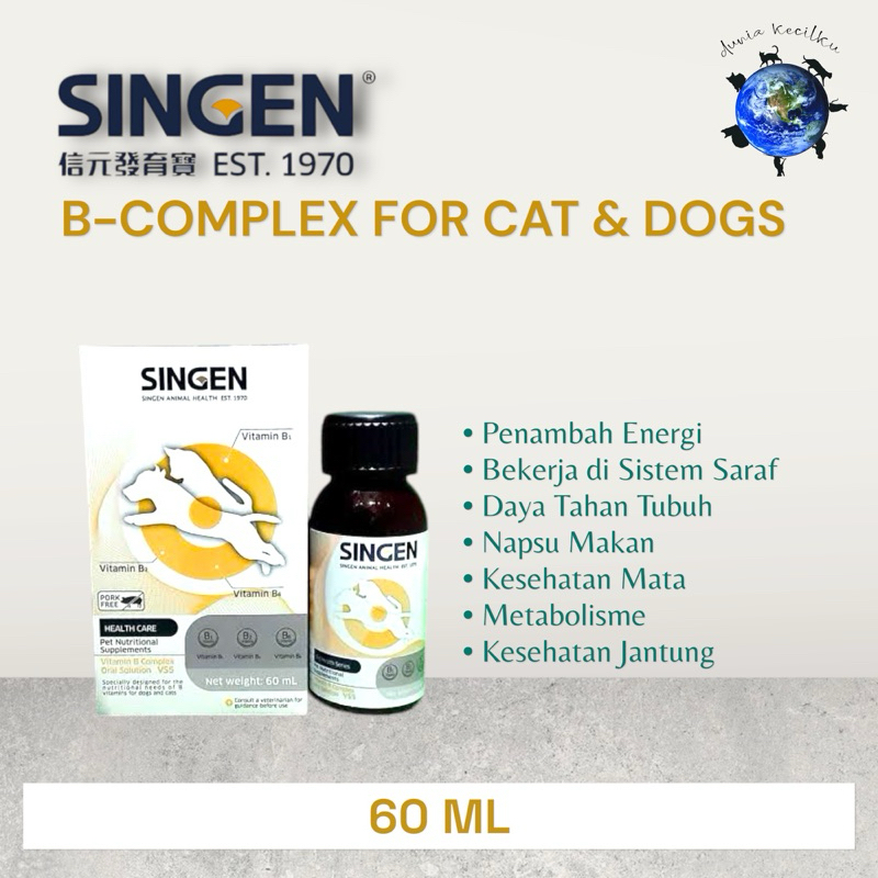 Singen Vs-5 Vitamin B-Complex Oral Solution For Cat Dog (60 ML ...