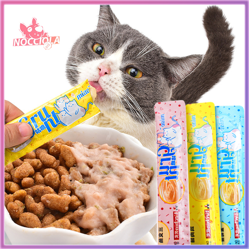 Cat Snacks Cat Snacks Cat Fattening Wet Cat Snacks 16g Cat Wet Food ...