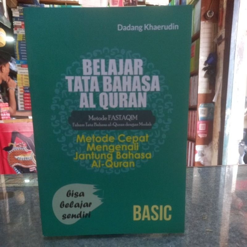 Fastaqim method Quran language learning book | Shopee Philippines