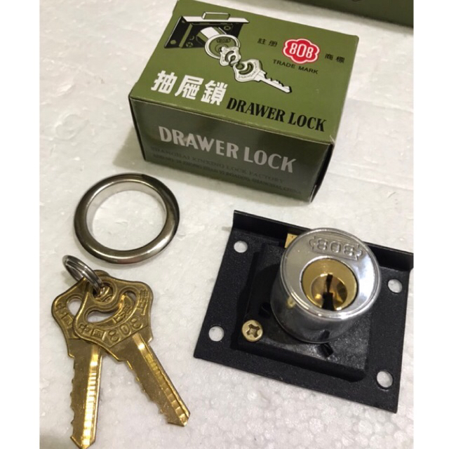 Original 808 Drawer Lock/Wardrobe Lock | Shopee Philippines