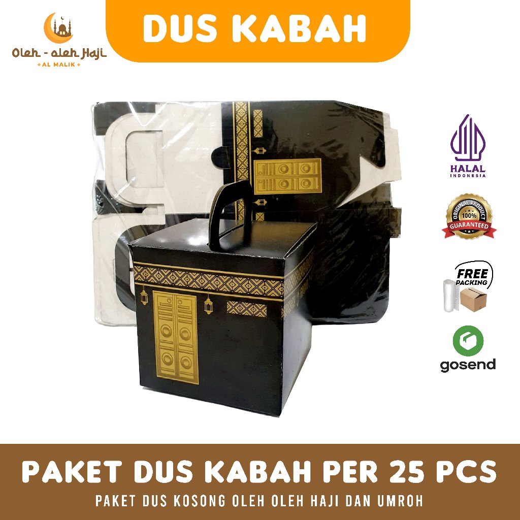 Empty Kaaba Cardboard box By Hajj And Umrah Package per 25pcs | Shopee ...