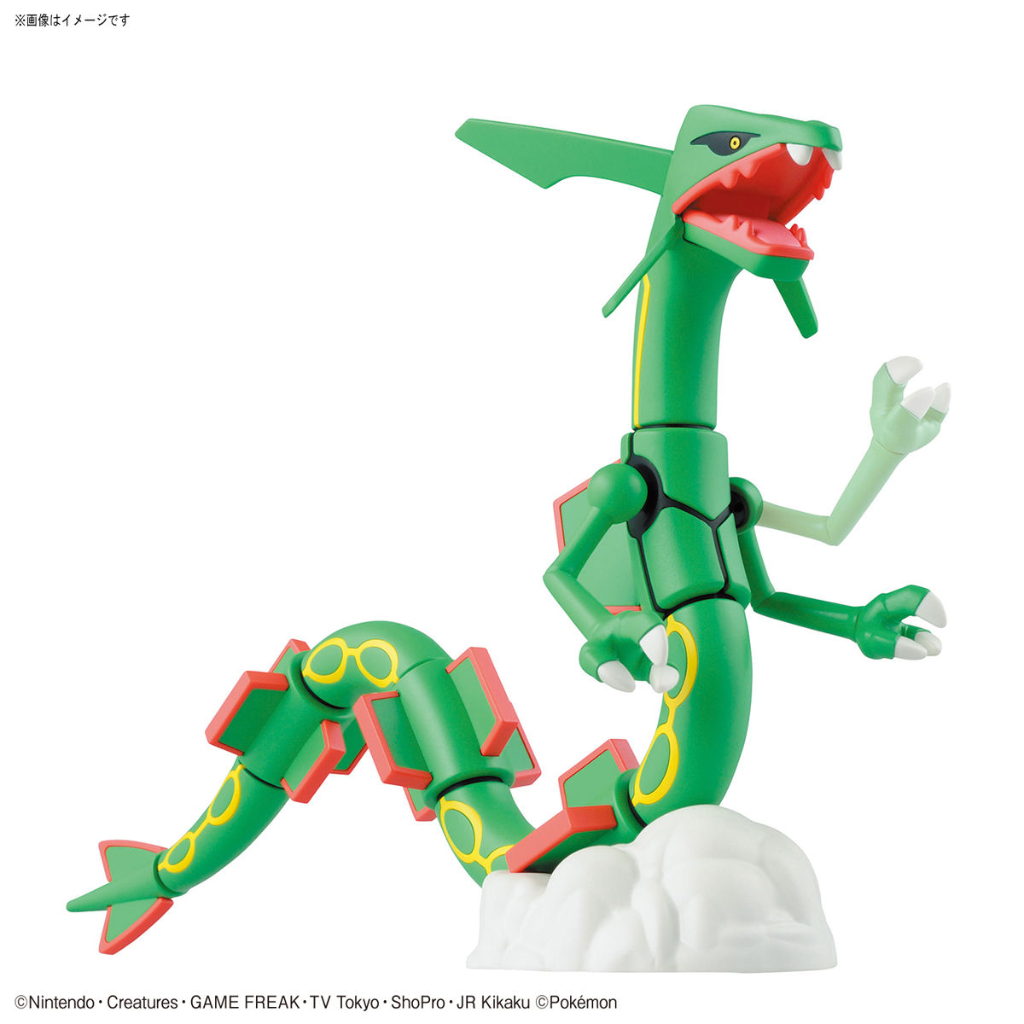 Pokemon Pokepla Model Kit Rayquaza | Shopee Philippines