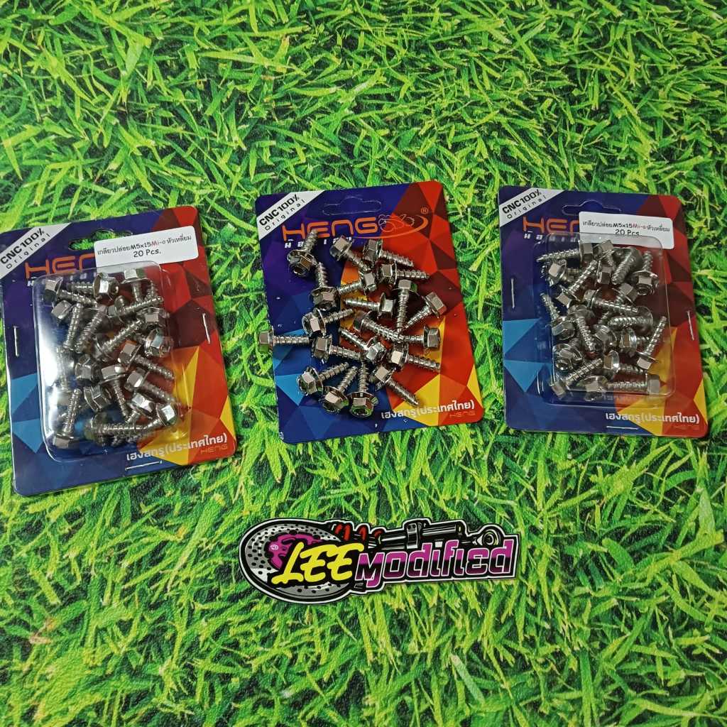 Yamaha STAINLESS BODY Bolts HEXAGON MODEL 2 Keys Price 1 Piece ORIGINAL ...