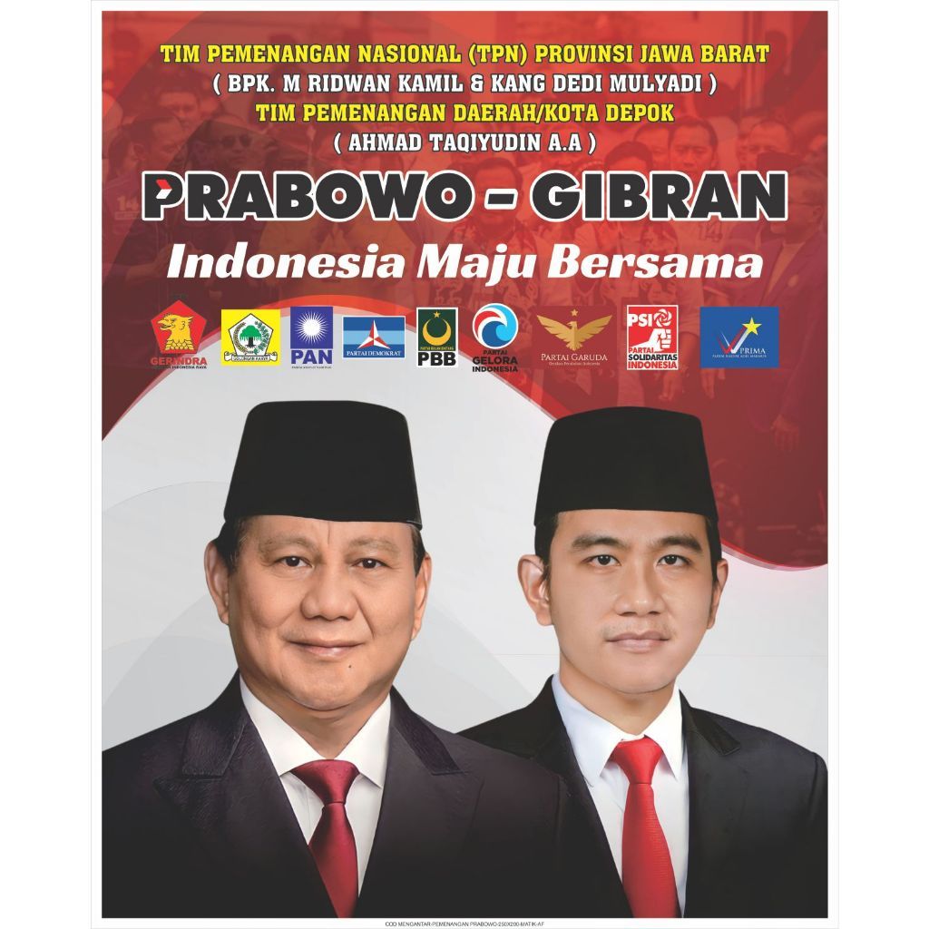 Billboard Capres Prabowo 2x3 m | Capres And Cawapres Billboards 2024 ...