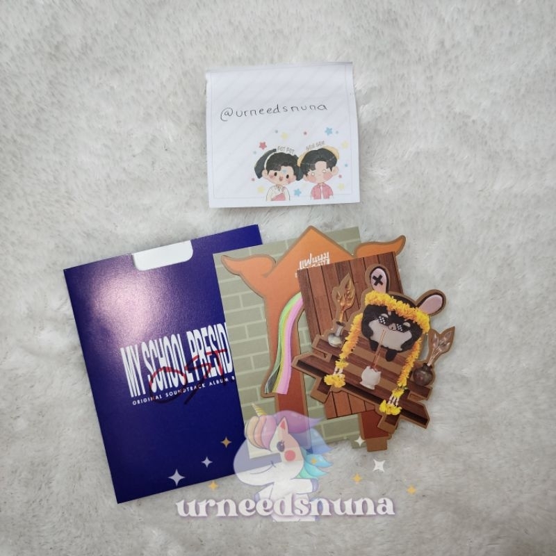 Puzzle From Chinzilla My School President OST Boxset | Shopee Philippines