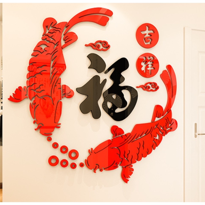 (YSTORE) Sa01 Acrylic STICKER FU Round CHINESE New Year Acrylic Stick ...