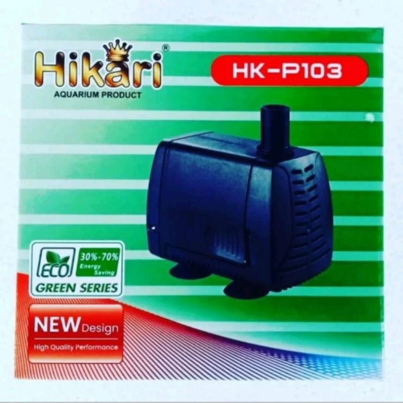 HIKARI HK P103 Low Watt Aquarium Pond Pump | Shopee Philippines