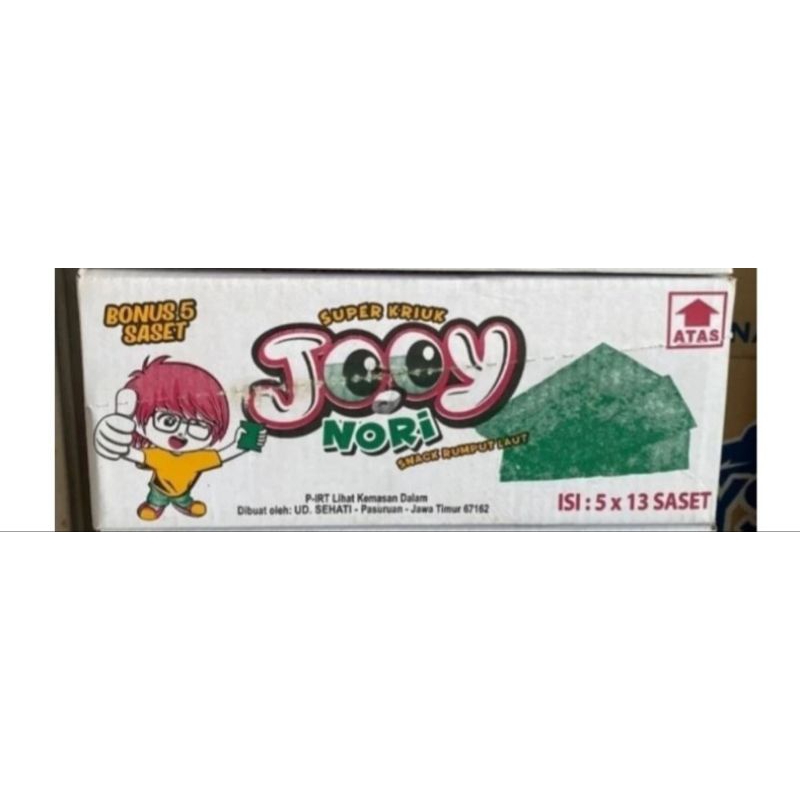 Jooy Nori Seaweed Snack box contains 5 boxes | Shopee Philippines