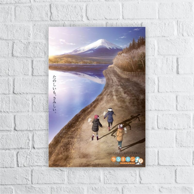 Yuru Camp Poster - Anime Yuru Camp Poster | Shopee Philippines