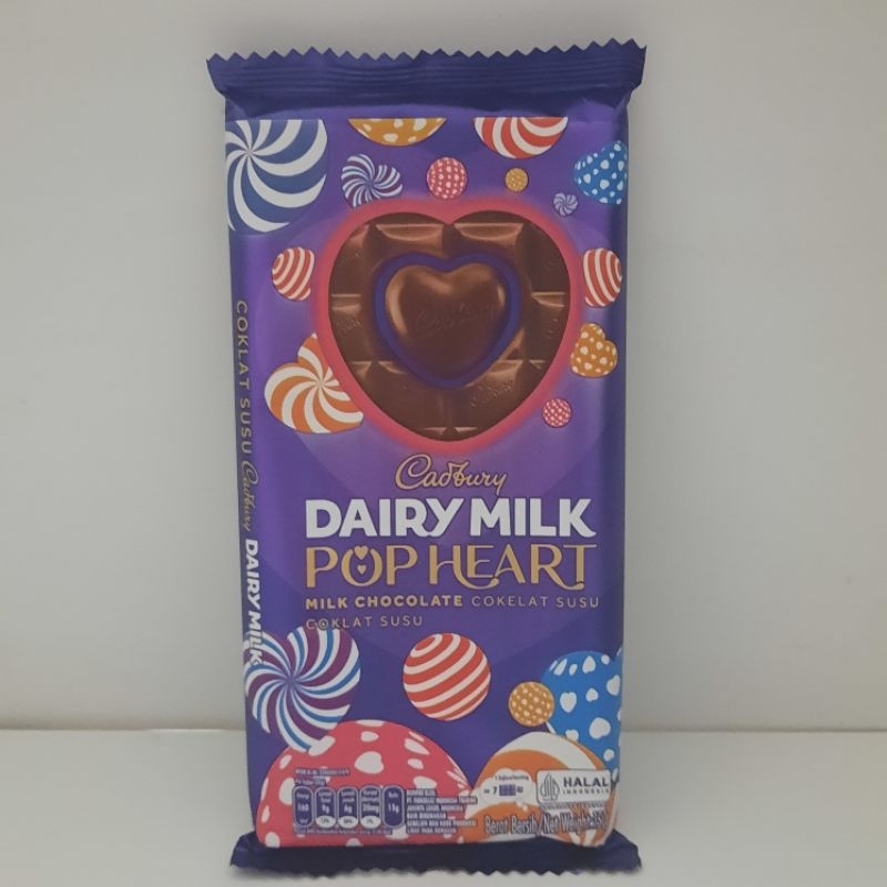 Cadbury Dairy Milk Pop Heart Chocolate 150 Grams Shopee Philippines