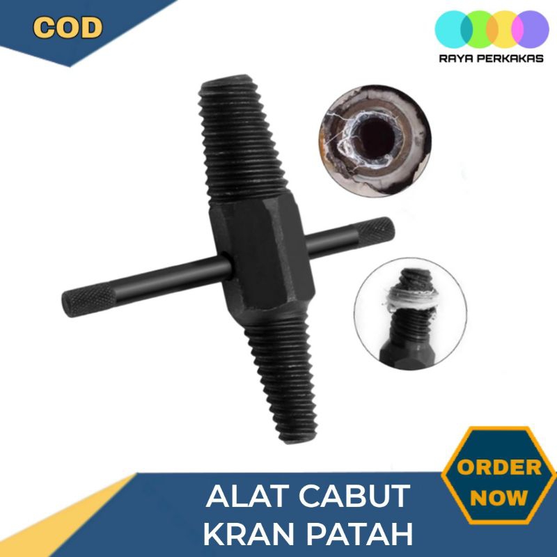 Broken Pipe Thread Extractor Tool - Faucet Removal Tool For 1/2" To 1" Pipes
