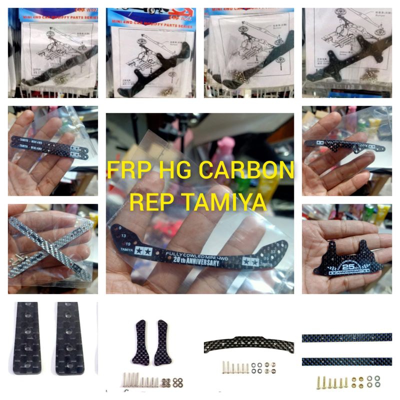 Hg Carbon 1,5mm & 2mm Rep Tamiya (there is a choice of HG Carbon model ...