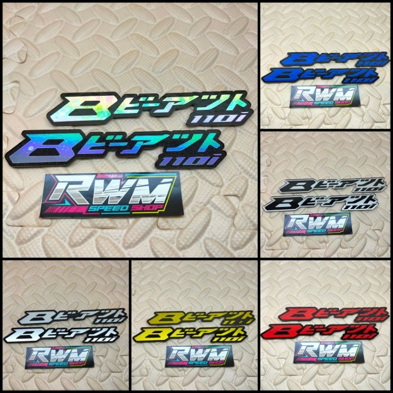 Emblem Honda Beat 110i Japan Logo 3D Emblem Embossed Beat 110i Acrylic ...