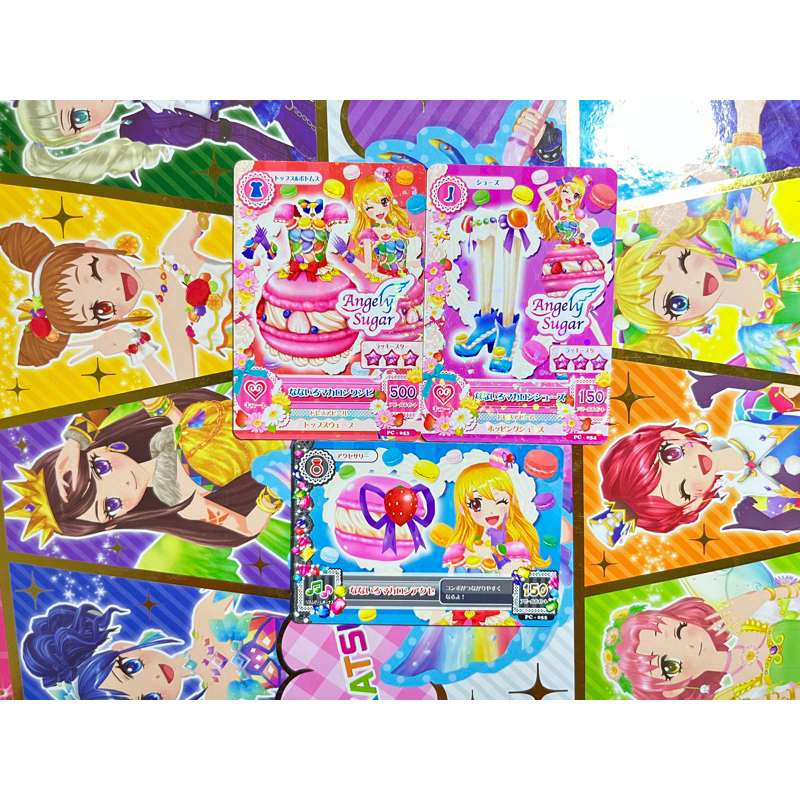 Japanese Aikatsu Card Set Cute Angely Sugar Dreamy Crown Aurora Fantasy ...