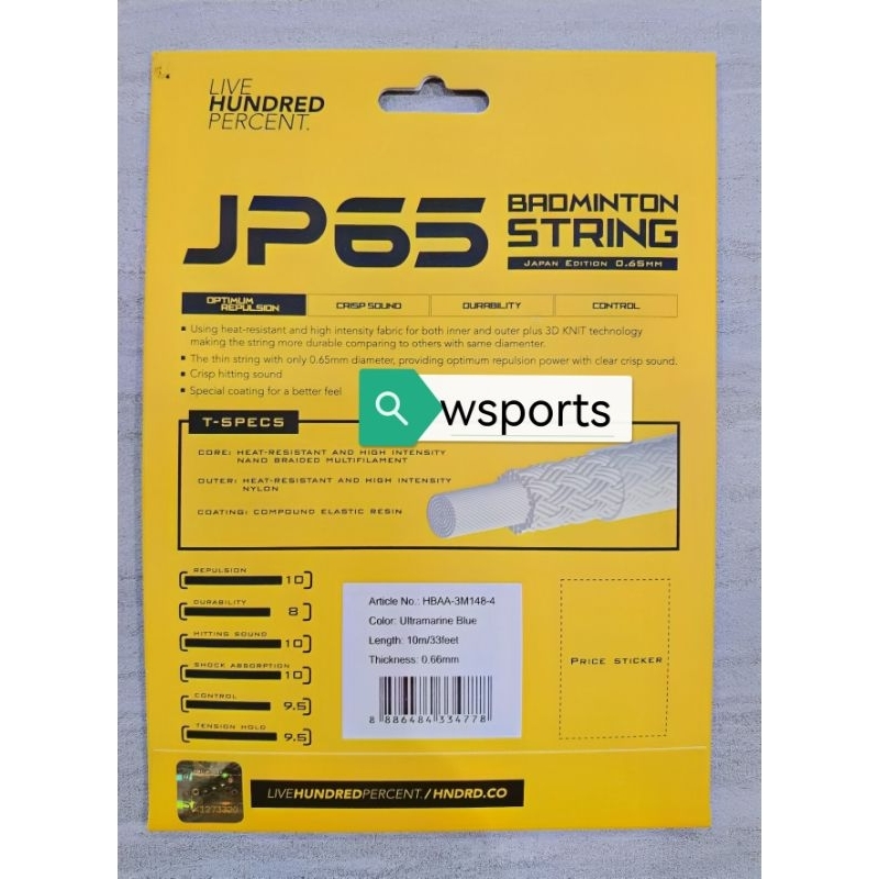 HUNDRED JP65 Badminton Strings Original JP 65 HNDRDmade in japan ...