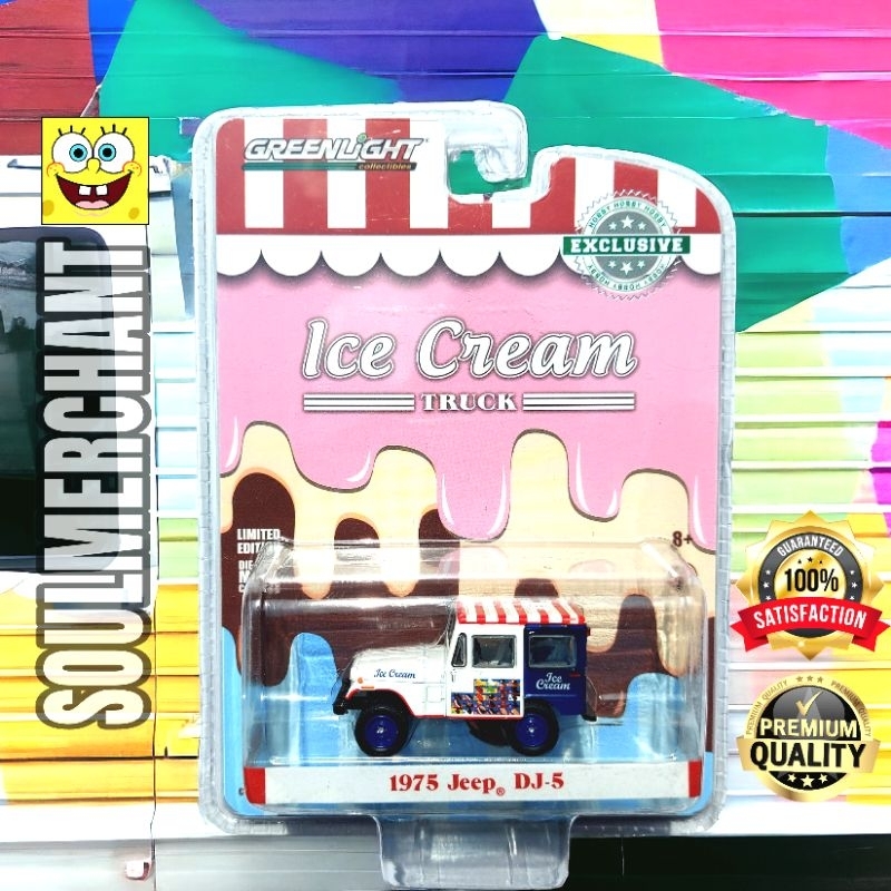 Greenlight 1975 JEEP DJ-5 DJ5 ICE CREAM TRUCK HOBBY EXCLUSIVE - TOYOTA ...