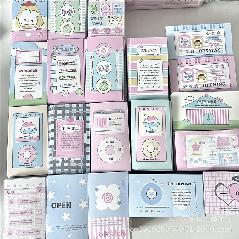 Sealing STICKER/STICKER SEAL (5X9 CM) | Shopee Philippines