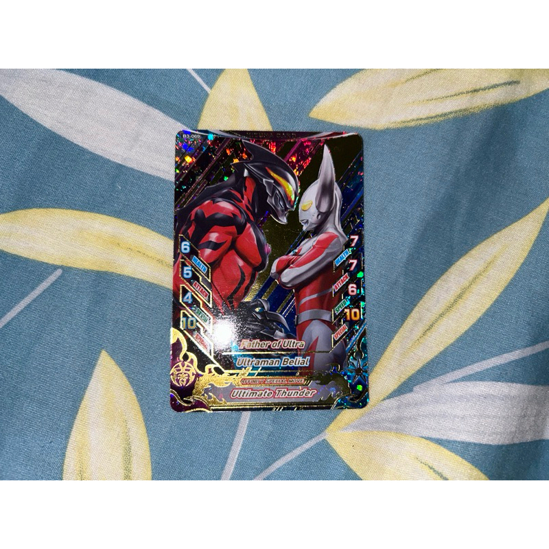 Ultraman fusion fight R/b kizuna card CP ver 3 Father of ultra ...