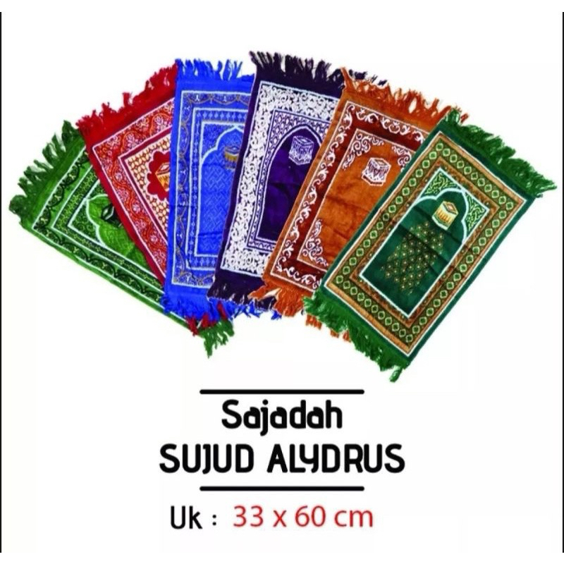 Head Turkish Prayer Rug |Face | Thick Children's Prayer Rug | Hajj ...