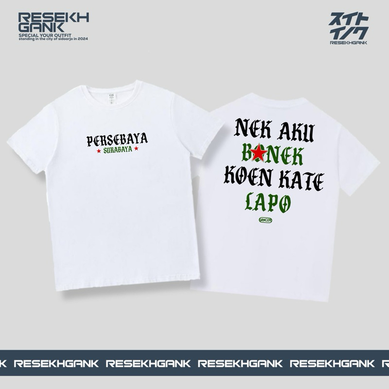 T-shirt NEK AKU KOEN KATE LAPO - ORIGINAL FREE STICKER | Shopee Philippines