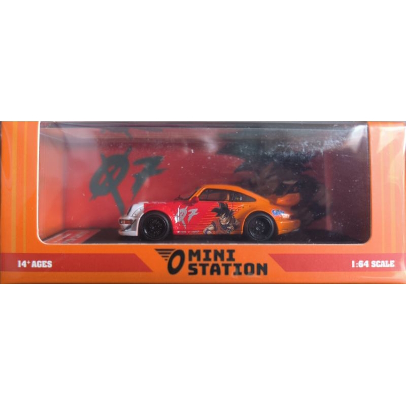Mini station dragon ball rwb | Shopee Philippines