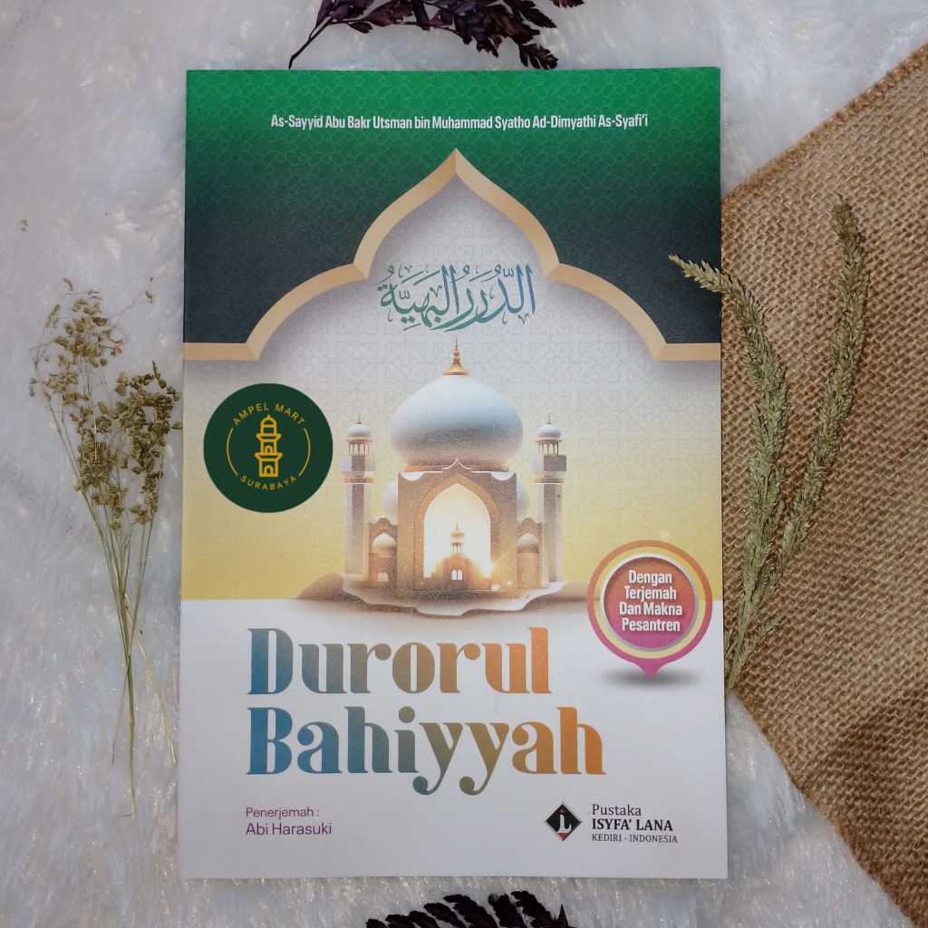 Durorul BAHIYYAH Large SC | Durarul Bahiyyah With Translation And Where ...