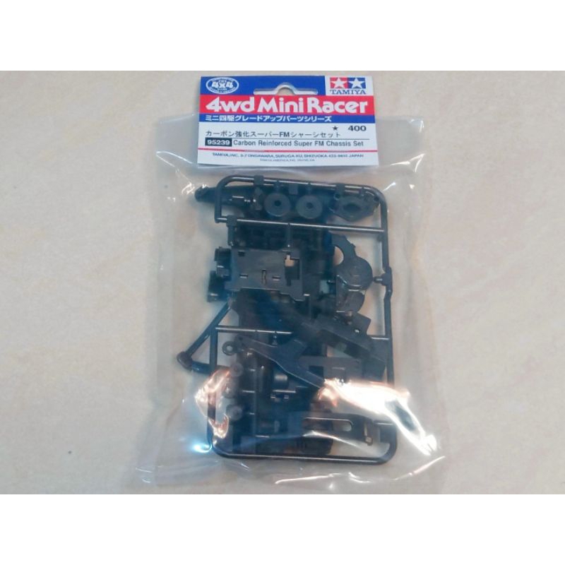 Original Tamiya SFM Carbon MIP Chassis / Carbon Reinforceed SFM 95239 ...